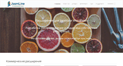 Desktop Screenshot of joomline.ru
