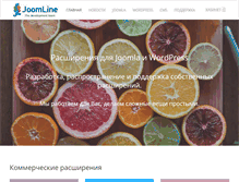 Tablet Screenshot of joomline.ru